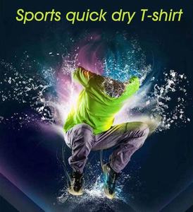 T-shirt Dry Fit 100% polyester, t-shirt vierge pour sublimation, t-shirt avec logo, t-shirt personnalisé avec logo imprimé, t-shirt uni pour homme - Product Image 5