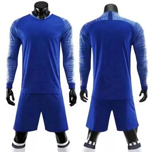 Équipe nationale de foot argentins, vente en gros, maillot brésilien personnalisé pour équipes, offre spéciale, 2023 - Product Image 4