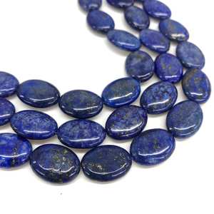 100% naturel Lapis Lazuli lisse ovale coupe précieuse Cabochon pierres précieuses pour la fabrication de bijoux utilisation à des prix abordables vente en vrac OEM - Product Image 4