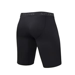 Short de compression taille haute pour homme en tissu recyclé écologique Impression numérique Séchage rapide personnalisé Léger Résistant aux odeurs - Product Image 2