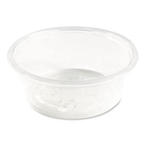 Vasos de plástico para soufflé/porciones Boardwalk de 1.5 oz con tapa, vasos pequeños desechables de PP para refrigerios, translúcidos, 2500/unidad por caja - Product Image 2