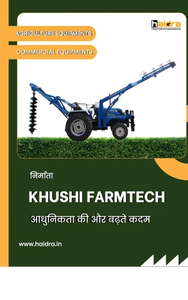 重型后装载机拖拉机反铲挖土机，带挖土机安装和卸载机 - Product Image 3