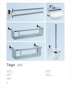 Accesorios de Baño Alemanes Goldiden <span class=keywords><strong>Tago</strong></span>, Resistentes, Estante de Vidrio, Toallero, Anillos, Accesorios para Inodoro - Product Image 3