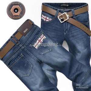 Giá thấp denim jens với cutomized Sticker trên túi - Product Image 1