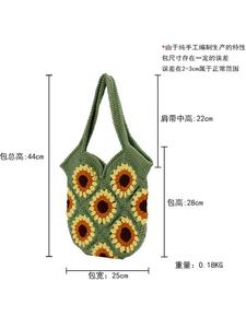 Sac fourre-tout mignon en coton crocheté fait main 2025, style décontracté, avec doublure, fermeture ouverte et deux poignées - Product Image 5