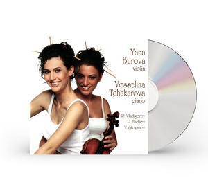 ผลงานดนตรีไวโอลินและเปียโนของวลาดิเกรฟ, ฮาจีฟ และสโตยานอฟ [อัลบั้มซีดี] - Product Image 1