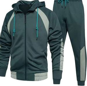 ชุดวอร์มลำลองของผู้ชายผ้าคอตตอน100% น้ำหนักเบาพร้อมฮู้ดกางเกงขายาวพิมพ์ลายด้านหน้าสำหรับสวมใส่ในฤดูหนาว - Product Image 1