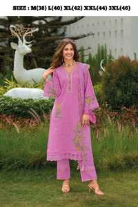 ผ้าฝ้ายคุณภาพดีพร้อมกางเกง Kurti และ Dupatta ผู้หญิงแฟชั่นผู้ผลิตจากอินเดีย - Product Image 4