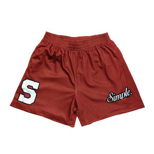 Short de baseball unisexe respirant à séchage rapide pour l'été Fitness Sports Beach - Product Image 1