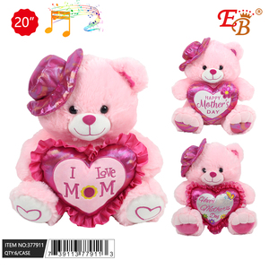 20 \ "festa della mamma orso rosa con cuore e suono 6 pz/Cs abbigliamento e accessori di peluche - Product Image 1