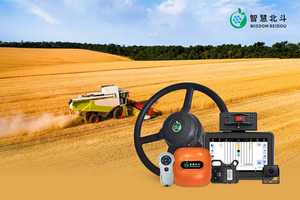 Sistema de Piloto Automático para Tractor Agrícola Wisdom Beidou, Sistema de Dirección Automática, Receptor GNSS RTK, Sistema de Navegación GPS, Precisión de 2.5 cm, Motor - Product Image 5