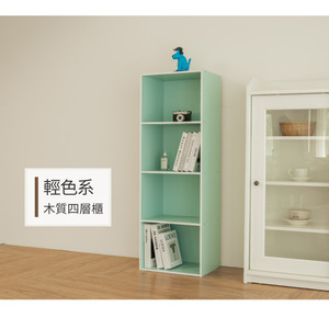 Moderno Mueble de Almacenamiento Verde Menta de 4 Niveles para Sala de Estar, Diseño Minimalista, Muebles para el Hogar - Product Image 5