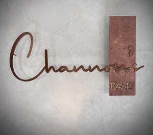 Placa de Nombre de Cobre Personalizada de Lujo para el Hogar, Letrero de Nombre de Casa de Metal Premium, Placa de Puerta con Acabado de Cobre Personalizado - Product Image 2