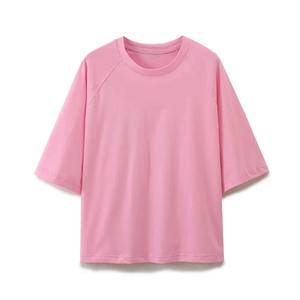 Camiseta sólida elegante para mujer HH, novedad de verano 2024, camiseta informal holgada de manga corta con cuello redondo, Tops básicos elegantes de algodón 100% - Product Image 6