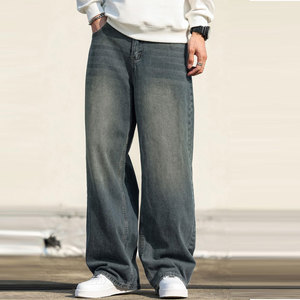กางเกงยีนส์โอเวอร์ไซส์สำหรับผู้ชายกางเกงผ้ายีนส์โอเวอร์ไซส์สำหรับผู้ชายมีหลายสีดีไซน์ใหม่ - Product Image 3