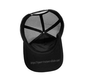 Ustom-atches broidery ATS, 5 Panel/ycling/iking - Product Image 6