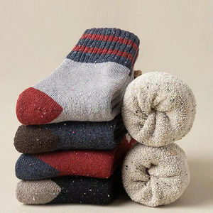 Calcetines de Algodón Suave con Rayas Vintage, Cálidos, Casuales, para Uso Diario, Estilo Urbano con Bloques de Color de Moda, Paquete de Regalo - Product Image 3