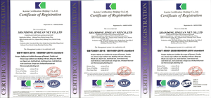 ตาข่ายกันแมลง ตาข่ายป้องกันแมลง ตาข่ายกันไรวัชพืช ตาข่าย 25 เมช 50 เมช ป้องกันและควบคุมแมลง - Product Image 6