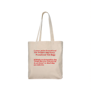 Borsa Shopper Promozionale Personalizzata Jackie per Merchandising - Product Image 3