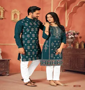 热卖印度传统服装自设计多色全袖库尔塔睡衣来自印度供应商