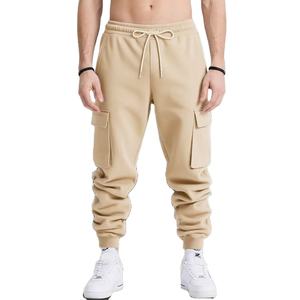 กางเกงวิ่งลำลองผู้ชายสำหรับ Nay1il ชุดทำงานเอวยางยืดปิดเอวยางยืดทรงหลวมพอดีกับกระเป๋าหลายใบสไตล์หน้าแบน - Product Image 3