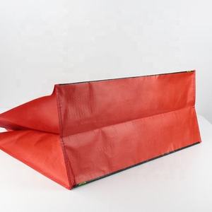 ถุงผ้า PP - Product Image 3