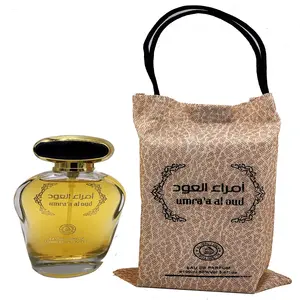 Al Shiyukh Umra Al Oud 100ml Perfumes high quality best brand perfumes oud all region special hot sailing perfume