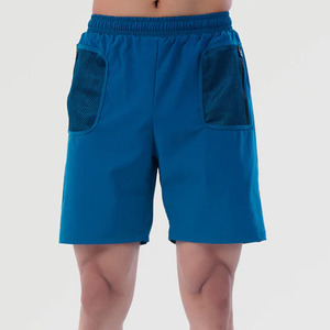 กางเกงขาสั้นผู้ชายคุณภาพสูง ผ้าถักโพลีเอสเตอร์ 100% ลายพิมพ์ดิจิทัลแบบเรียบ ระบายอากาศได้ดี เอวยางยืดระดับกลาง - Product Image 5