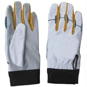 ถุงมือเบสบอลหนังคุณภาพสูงสำหรับมือขวา แบบมืออาชีพ ปิดด้วยเวลโคร สำหรับกีฬา - Product Image 6