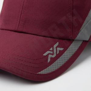 Gorras Casuales Transpirables a Precios Razonables en Venta, Gorra Deportiva con Logotipo Personalizado Bordado de Primera Calidad, Gorro Unisex Elegante - Product Image 4