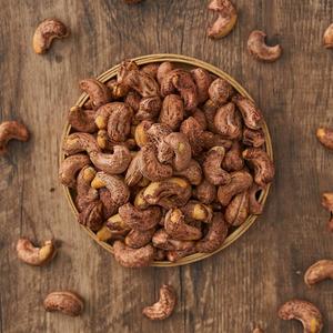 เม็ดมะม่วงหิมพานต์แห้งทั้งหมด | ความชื้นต่ำ | อุดมไปด้วยโปรตีน | พร้อมดำเนินการ - Product Image 1