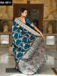 Dernier créateur Georgette soie Zari travail séquence Saree femmes dernière conception Sarees nouveau lourd vêtements ethniques lourd lourd Georgette Saree - Product Image 3