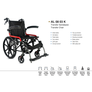 Silla de Transferencia - Product Image 1