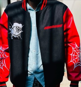 Chaqueta Letterman de calidad superior, chaqueta de béisbol bordada de chenilla personalizada, chaqueta universitaria, venta al por mayor - Product Image 1