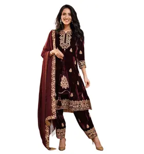 Eid Ramzan Special Salwar Kameez, Readymade & Personalizable | Kurta recta pakistaní con vestido de pantalón