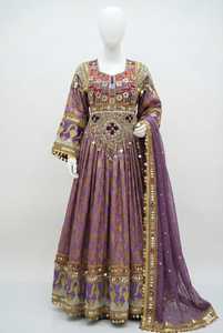 Longue robe maxi en lin rose pâle, style afghan Kuchi, broderie artisanale, vintage, ethnique, traditionnelle, tribale, robe de mariage formelle - Product Image 3