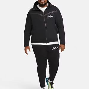 Conjunto de chándal de invierno para hombre, alta calidad, venta al por mayor, logotipo personalizado, ropa deportiva de gran tamaño Lisa para hombre, forro polar de algodón - Product Image 1