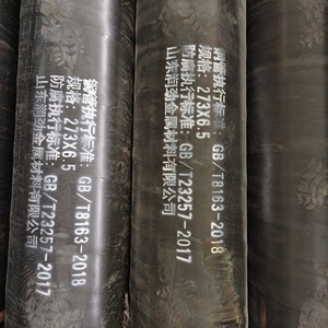 Tuyau d'eau potable enterré de grand diamètre en acier SSAW AWWA C200 avec revêtement en mortier de ciment, anti-corrosion, API 5L 20`` SCH40 - Product Image 3