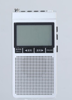 Mini Tragbares FM AM Radio Wecker mit Großem Bildschirm Kopfhöreranschluss Batteriebetriebenes Taschenradio