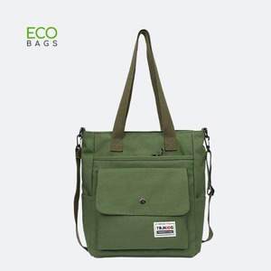 Sac fourre-tout en toile de coton multicouche Sac à bandoulière réutilisable écologique avec logo pour faire du shopping, cadeaux ou emballages - Product Image 1