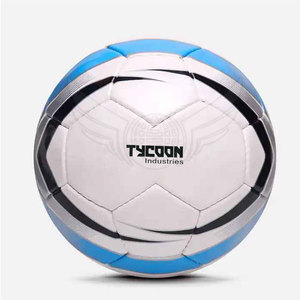 Football Balls Tactical Skill Trainer With <strong>Target</strong> Zones For Perfect <strong>Passing</strong> Football Balls - Product Image 1