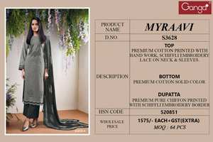 Wholesale Premium Cotton <b>Indian</b> & <b>Pakistani</b> <b>Clothing</b> Handwork and Embroidery Print Salwar Kameez for Parties - Product Image 3