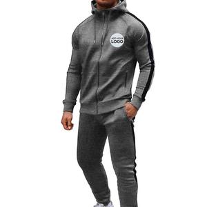 Ensemble de survêtement en molleton chaud d'hiver pour homme, imprimé décontracté, avec capuche et pantalon de survêtement - Product Image 1