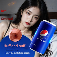 Coca-Cola Airplane Cup Simulation Pocket Cat Realistic Vagina Tight Meat Outdoor Sexual Pleasure Portable Male Masturbation