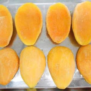 Mangues congelées en morceaux VDELTA Vietnam |   Traitement propre |   Vente en gros - Product Image 1
