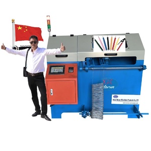 Công nghiệp tự động Tie dây máy cho túi nước đá có tính năng đôi vòng thành phần cốt lõi bao gồm cả động cơ PLC bánh mang - Product Image 1