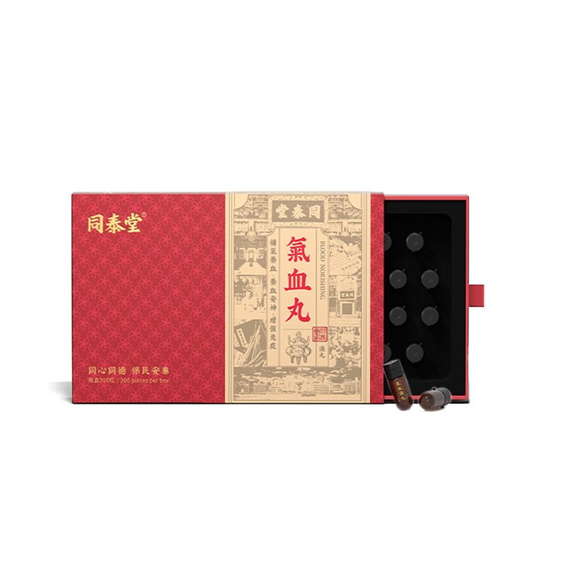 Chinese Medicine Magic Healthcare Supplements Beautifying Skin & Replenishing Qi Blood Suplementos for Maintaining Blood Health