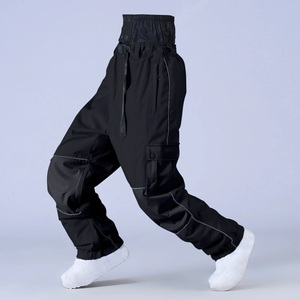 Pantalones de nieve Nuevas mujeres y hombres Pantalones de esquí impermeables Pantalones de snowboard sueltos a prueba de viento Pantalones holgados al aire libre Hombres - Product Image 2