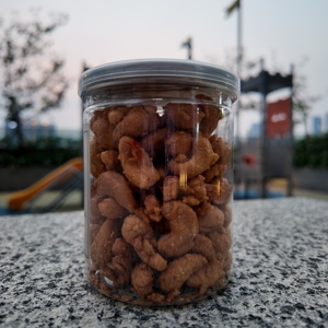 Noix de cajou d'Afrique de qualité supérieure W180, grillées à l'ail et au piment, collation savoureuse biologique, 100% naturelle, avec approvisionnement en vrac - Product Image 5