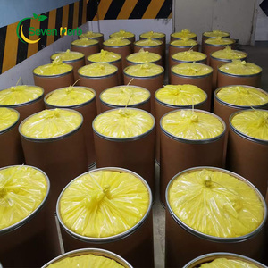 ผงปาล์มมาทีนธรรมชาติ fibrrea Aurea recisa Pierre สารสกัดจากปาล์มมาทีน98% ผลิตภัณฑ์เสริมสุขภาพ - Product Image 2